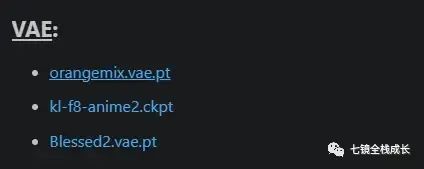 【AI绘画】Stable Diffusion 生成AI艺术二维码 【AI绘画】Stable Diffusion 生成AI艺术二维码
